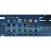 逆水寒手游风摇筝怎么获得的