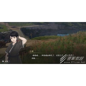 逆水寒手游魔鬼城寻踪任务流程