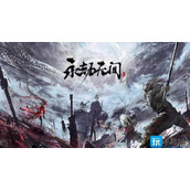 永劫无间谪星外观在哪获得谪星外观获取途径