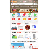 京东小金库在哪里