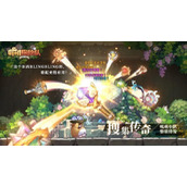 咔叽探险队命运卡包从哪里获得咔叽探险队命运卡包获得方法
