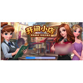 开间小店金色员工排行2023开间小店金色员工排行一览