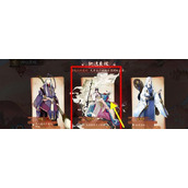 阴阳师足不出户就能欣赏到的盛景良缘是谁阴阳师足不出户就能欣赏到的盛景良缘是谁具体一览