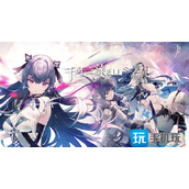 千年之旅星痕哪些厉害星痕强度榜2023