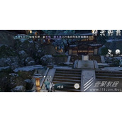 逆水寒手游书院不公任务攻略