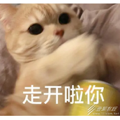 典狱长梗有哪些含义