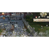 逆水寒手游再吃亿口任务攻略