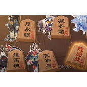 阴阳师入殓师残局得胜通关攻略