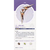 原神烈阳之嗣适配角色推荐攻略