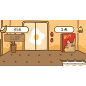 住客大人的心愿住客心愿单达成之后怎么退房