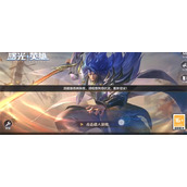 曙光英雄登录不上去怎么办