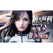 战火使命角色强度排行榜2023