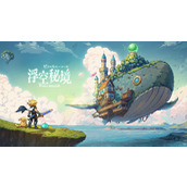 浮空秘境最强阵容搭配一览