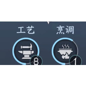 逆水寒手游暗桩怎么解锁身份解锁方法