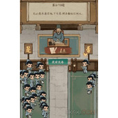 叫我大掌柜一考到底答案大全一览