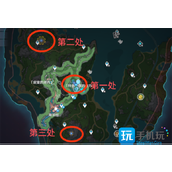 原神寻找书页任务怎么做寻找书页任务攻略