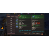 精灵盛典黎明怎么获得技能