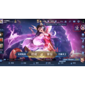 王者荣耀电音祈愿活动怎么玩王者荣耀电音祈愿活动介绍