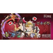 《浮空秘境》taptap礼包码