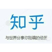编乎梗是什么意思详情
