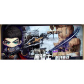 冒险岛枫之传说黑骑士角色分析