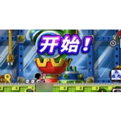 冒险岛枫之传说时空拉图斯怎么打