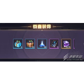 曙光英雄2023礼包兑换码大全