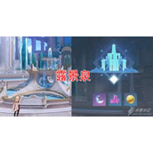 原神枫丹水之印收集方法攻略