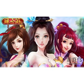 醉西游除魔卫道副本过关经验图文分享[图]