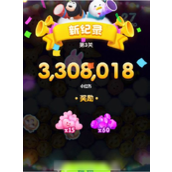 松松总动员怎么获得爱丽丝