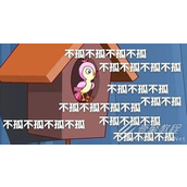 七夕布谷鸟梗意思介绍