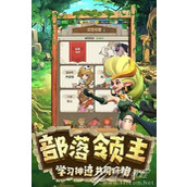 勇者养成记最新兑换码大全