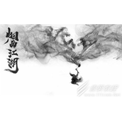 烟雨江湖双王镇前往方法攻略