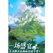 二之国交错世界料理怎么做 二之国交错世界料理详细介绍