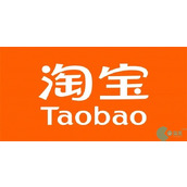 淘宝每日一猜6月29日的答案-淘宝每日一猜6月29日的答案分享