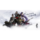 逆水寒手游雷霆万钧技能怎么获得