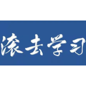 寡王一路硕博梗是什么意思详情