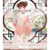 闪耀暖暖2023年七夕节活动介绍