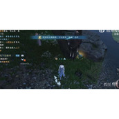 逆水寒手游穷山海奇遇任务攻略分享