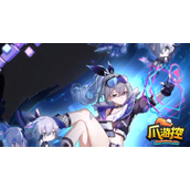 崩坏星穹铁道小红书答题答案是什么