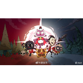 《咩咩启示录》X《饥荒联机版》联动更新现已发布