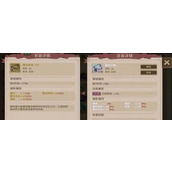 时间之钥极光之湖怎么过