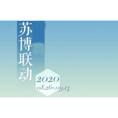 奇迹暖暖苏州博物馆搭配有哪些  新出联名套装赏析