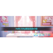 《王者荣耀》Hellokitty联动活动介绍