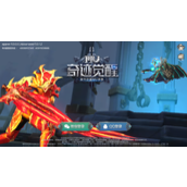 奇迹mu觉醒魔法师技能加点推荐[图]