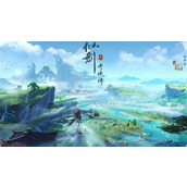 仙剑世界后期攻略