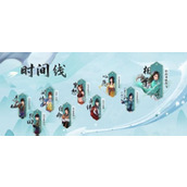 仙剑世界最强武器是什么