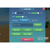 创造与魔法8.23兑换码详情2023