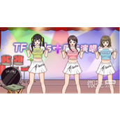 一代沙雕十年之约通关攻略分享