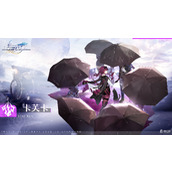 《崩坏星穹铁道》宝箱魔术师任务流程